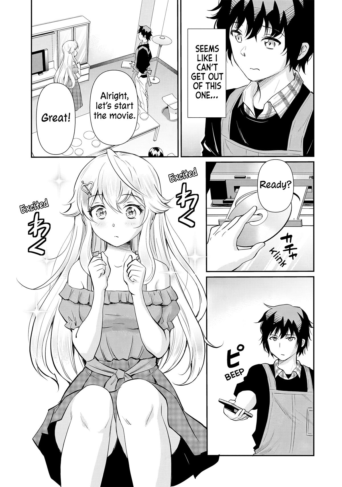 Isshou Hatarakitakunai Ore ga Chapter 15 4
