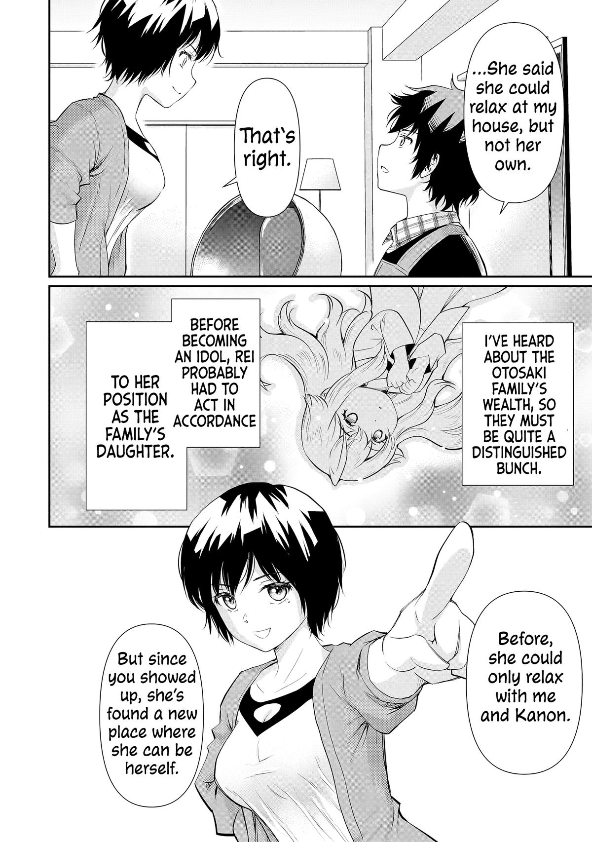 Isshou Hatarakitakunai Ore ga Chapter 15 23