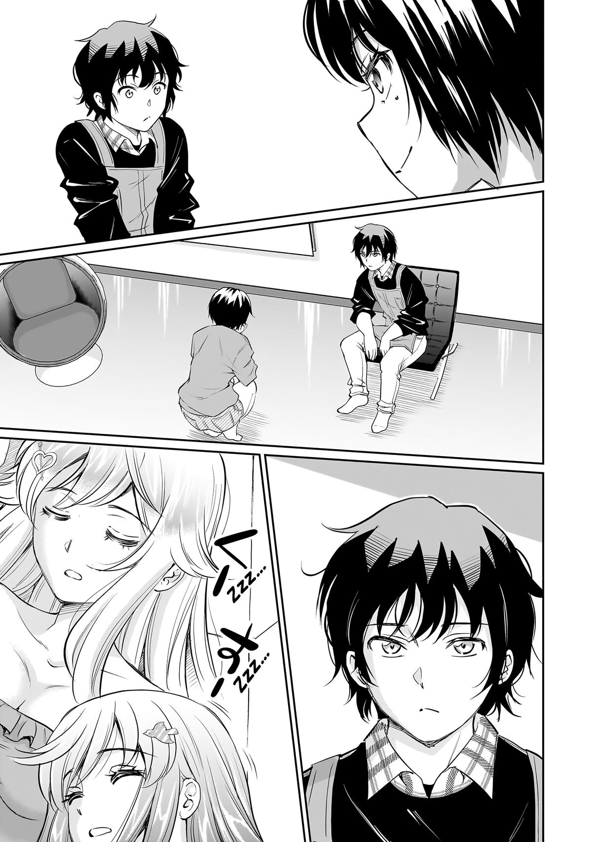 Isshou Hatarakitakunai Ore ga Chapter 16 6