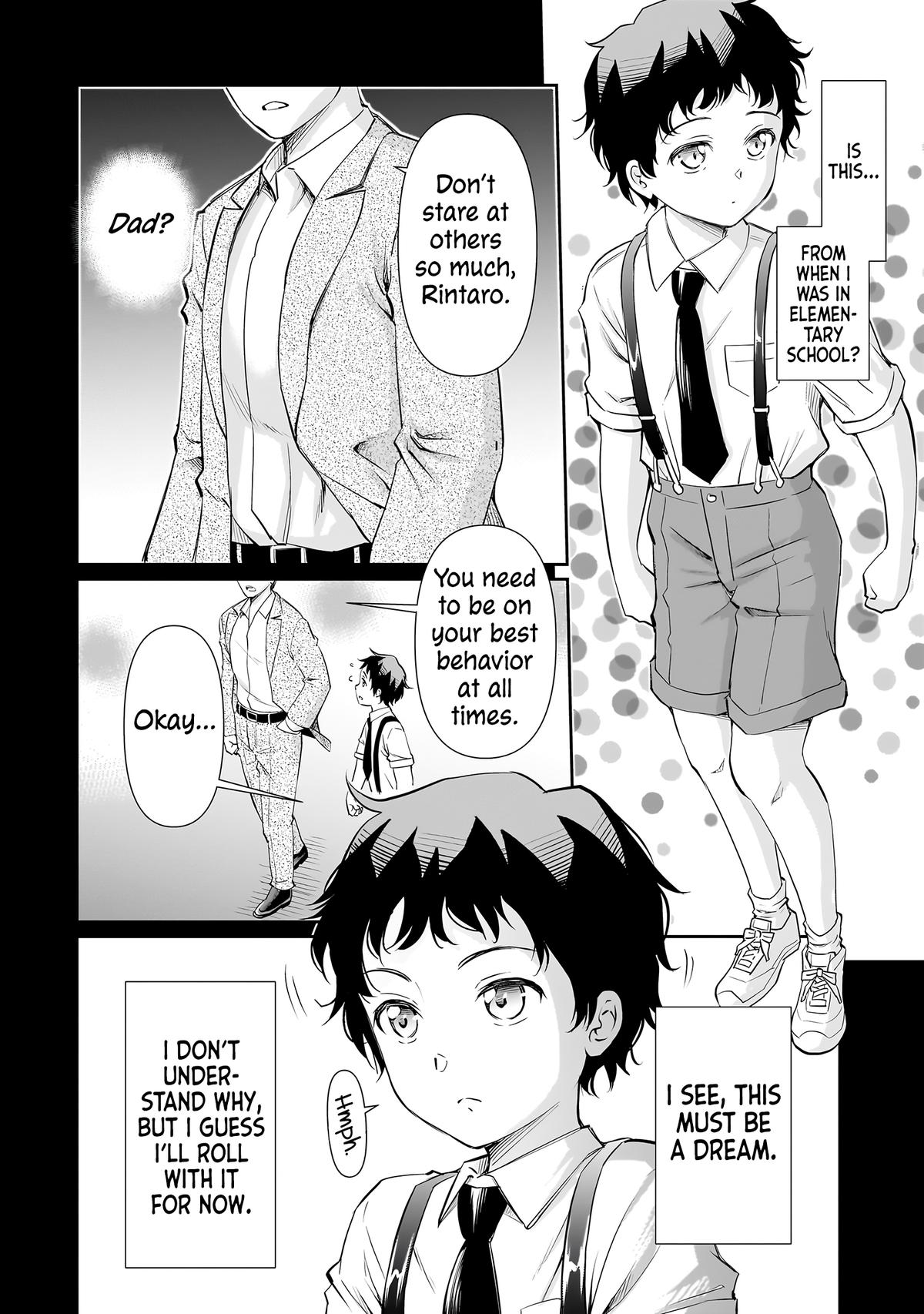 Isshou Hatarakitakunai Ore ga Chapter 16 15