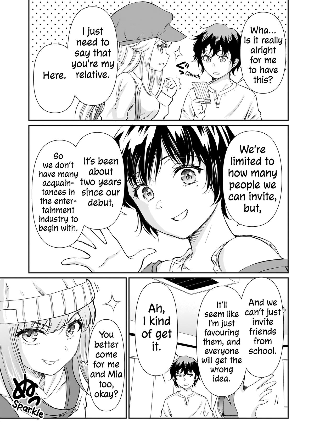 Isshou Hatarakitakunai Ore ga Chapter 17 6