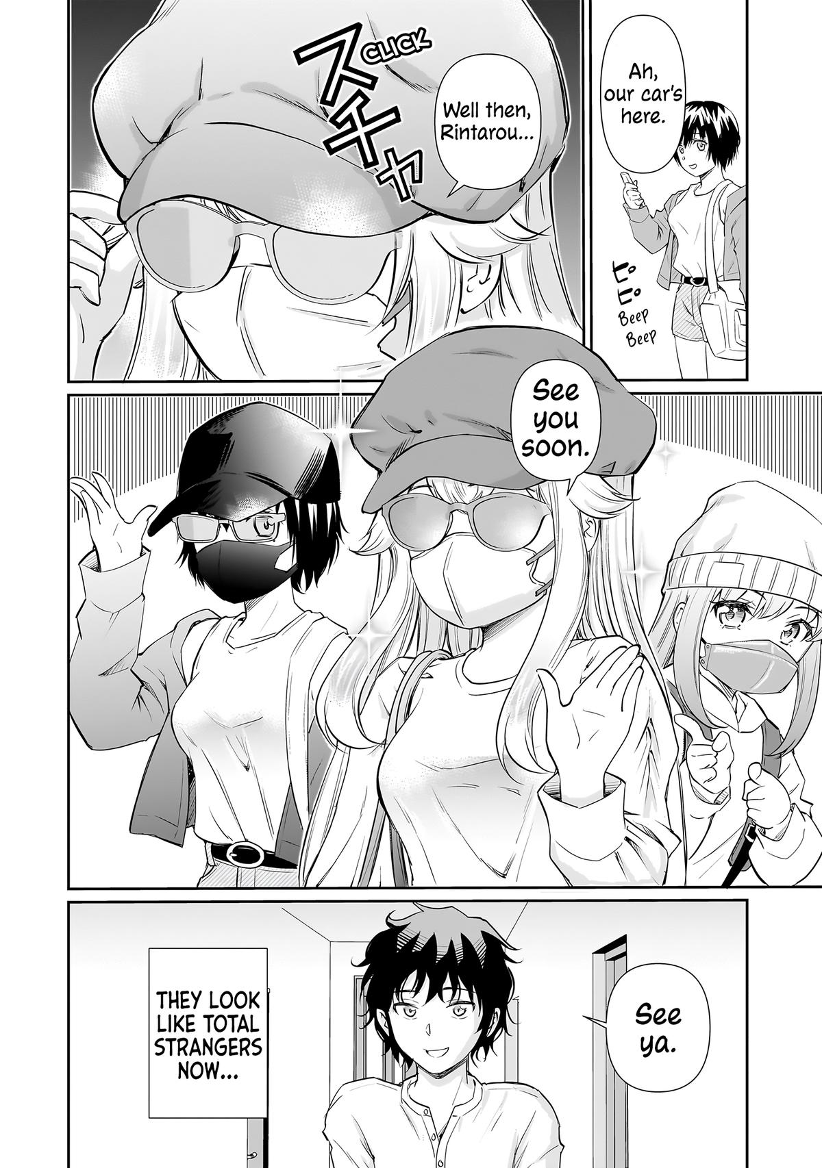 Isshou Hatarakitakunai Ore ga Chapter 17 9
