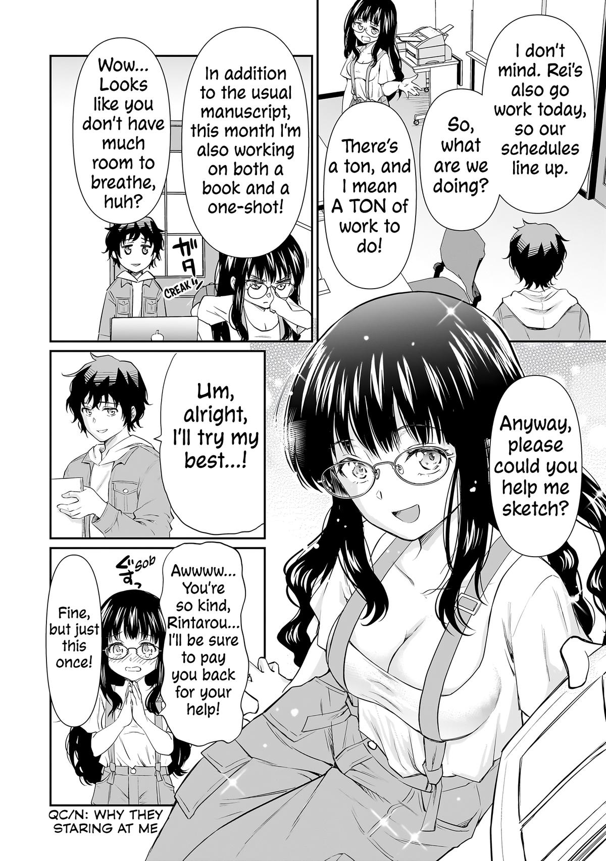 Isshou Hatarakitakunai Ore ga Chapter 17 11