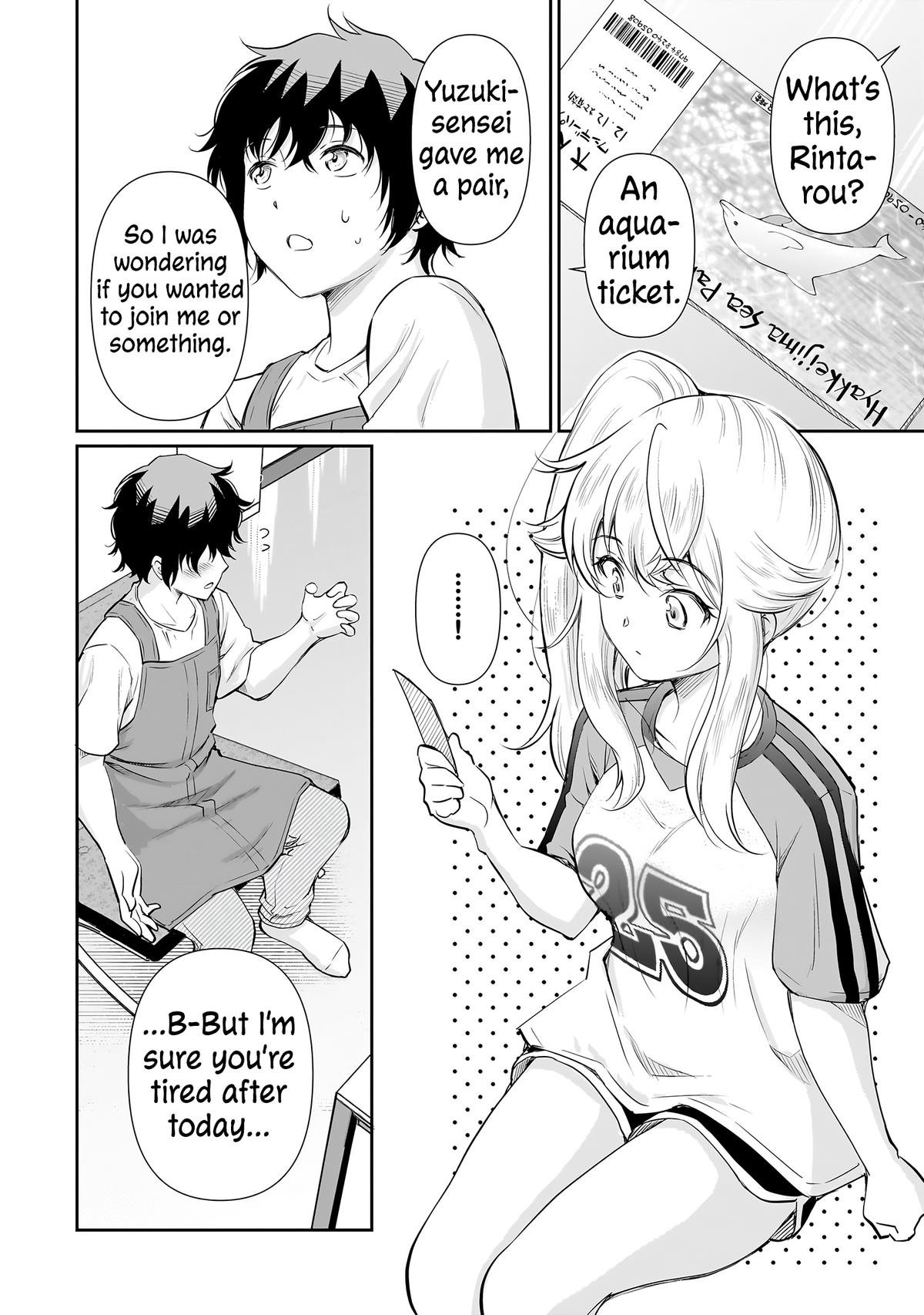 Isshou Hatarakitakunai Ore ga Chapter 17 23