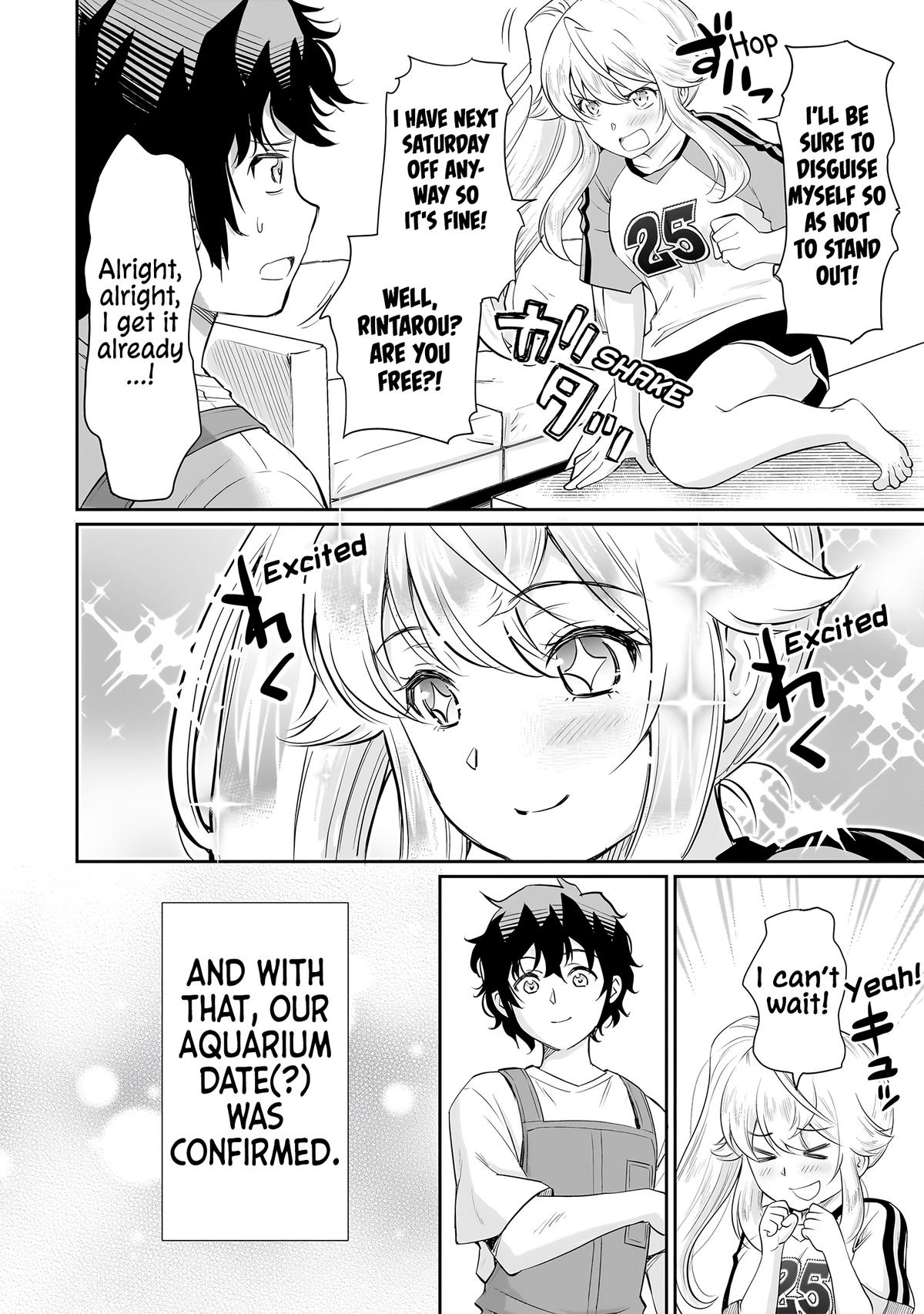 Isshou Hatarakitakunai Ore ga Chapter 18 3