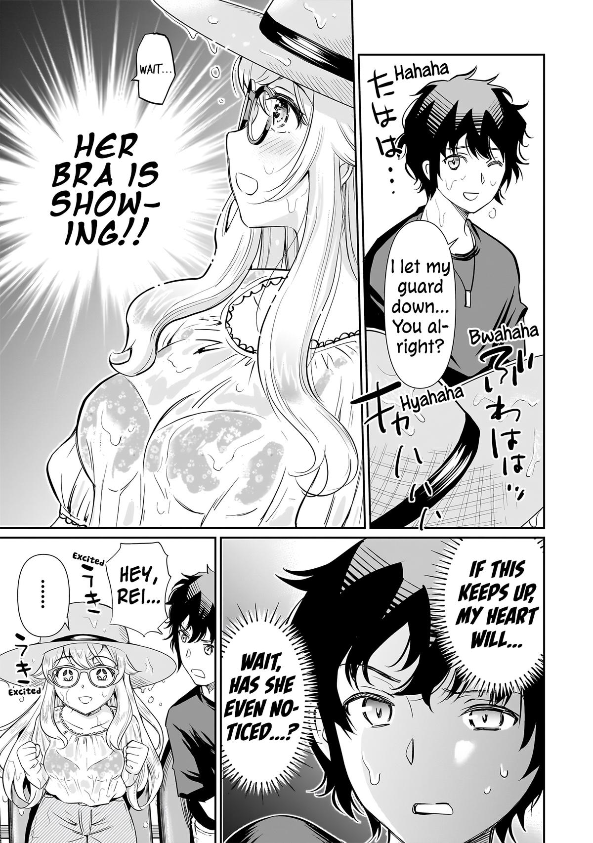 Isshou Hatarakitakunai Ore ga Chapter 18 14
