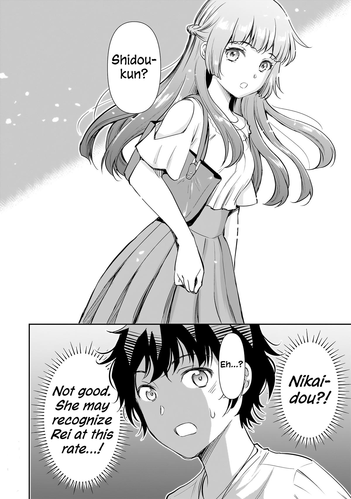 Isshou Hatarakitakunai Ore ga Chapter 18 25