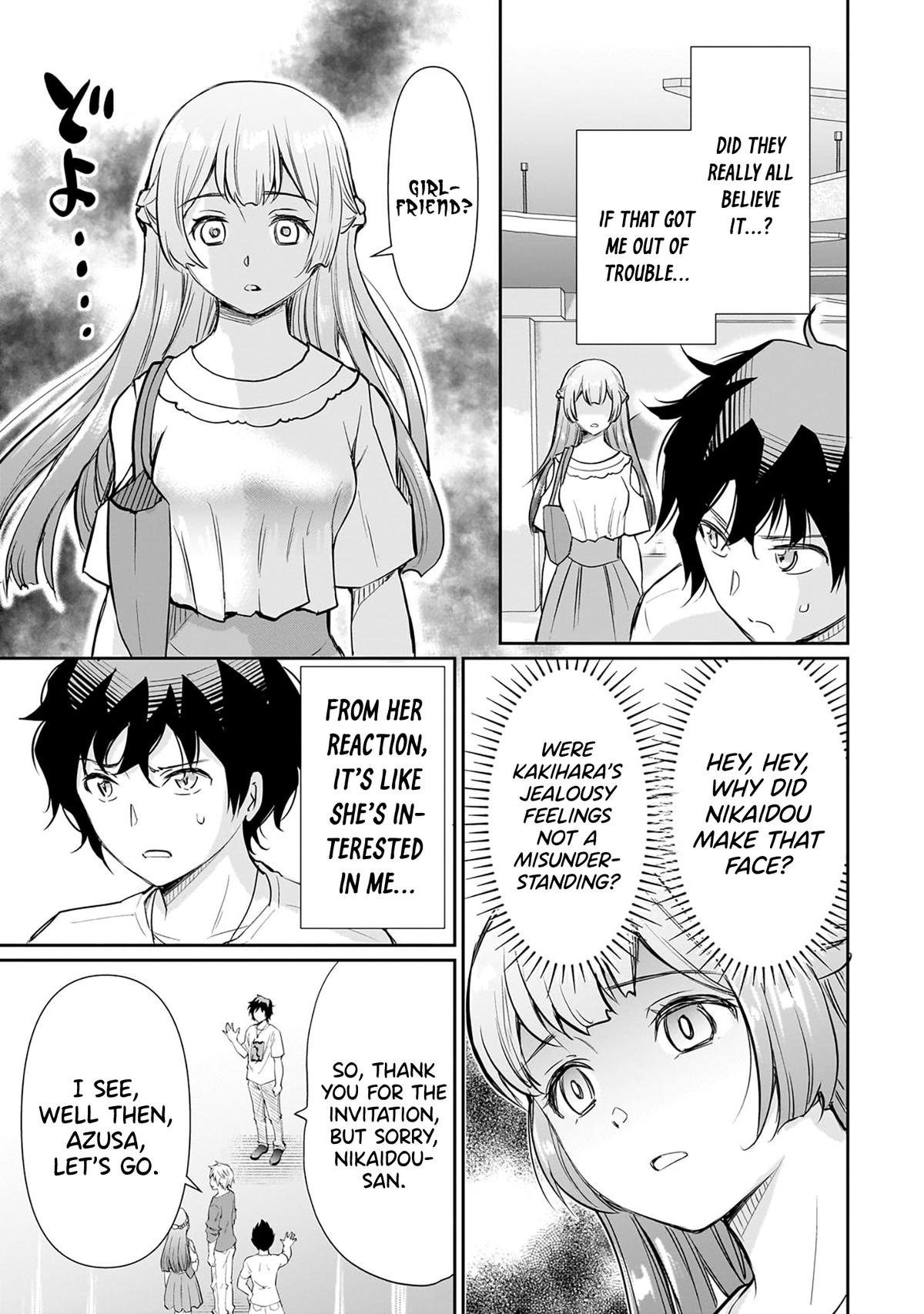 Isshou Hatarakitakunai Ore ga Chapter 19 9