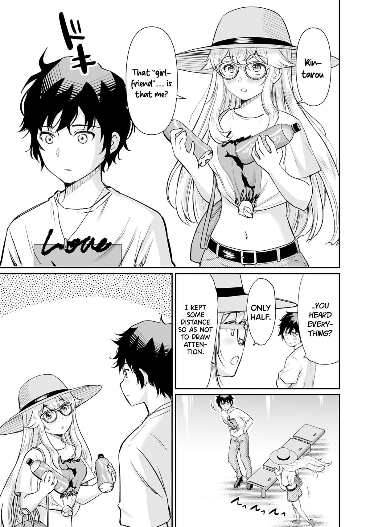 Isshou Hatarakitakunai Ore ga Chapter 19 11