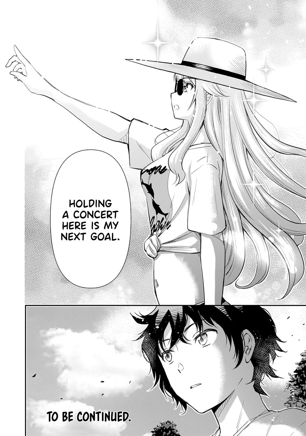 Isshou Hatarakitakunai Ore ga Chapter 19 23