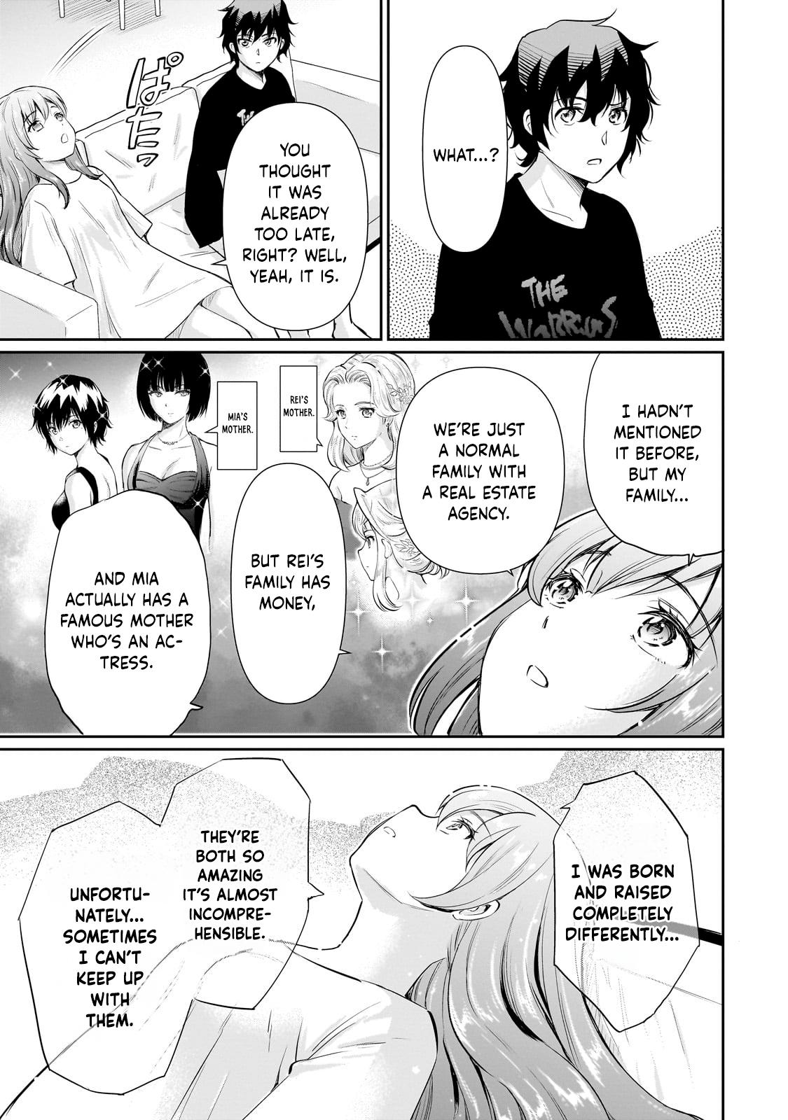 Isshou Hatarakitakunai Ore ga Chapter 21 7