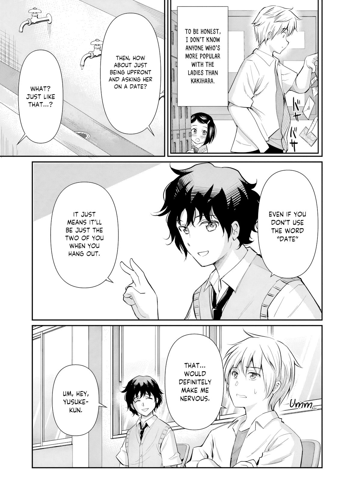 Isshou Hatarakitakunai Ore ga Chapter 22 5