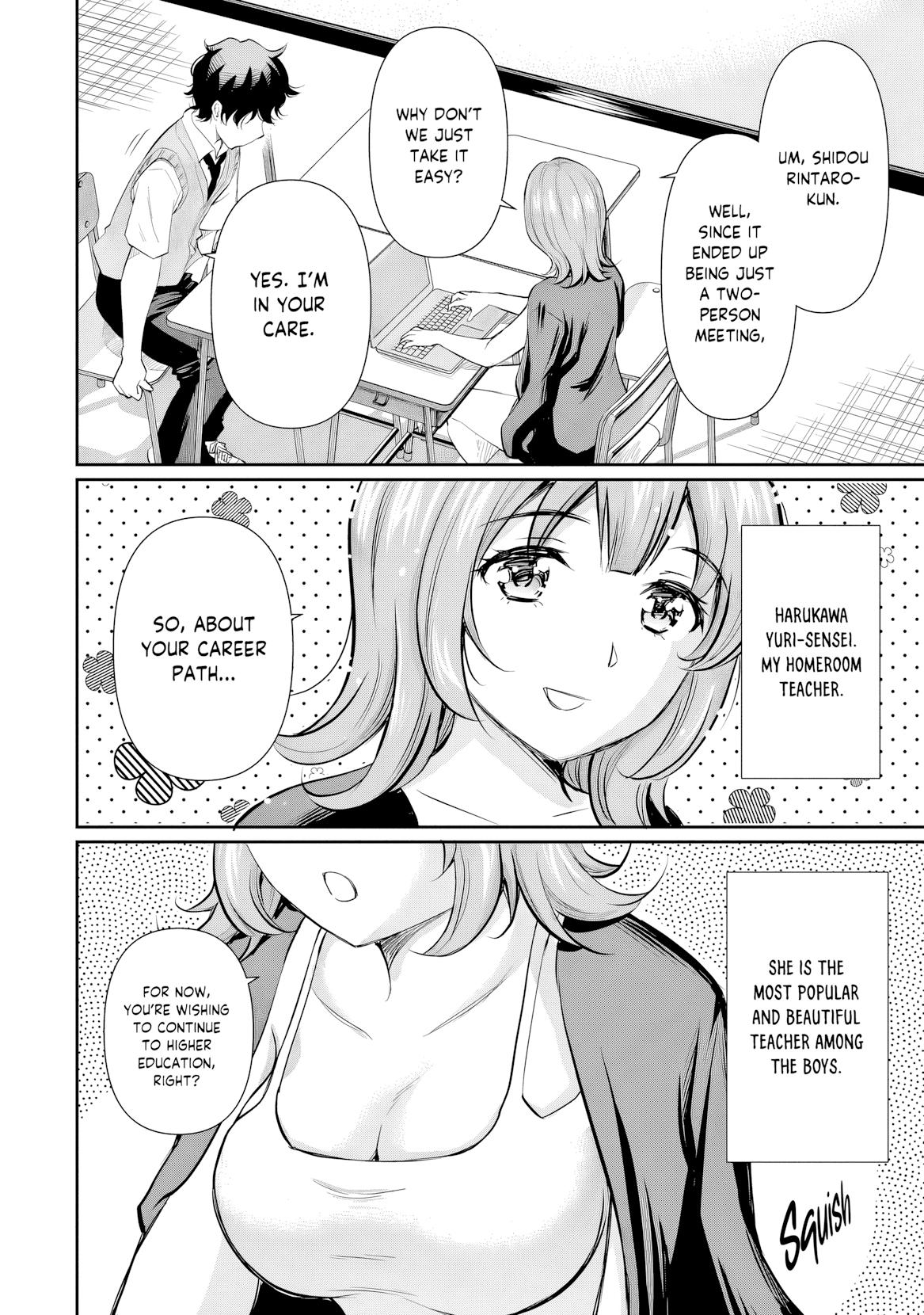 Isshou Hatarakitakunai Ore ga Chapter 22 12