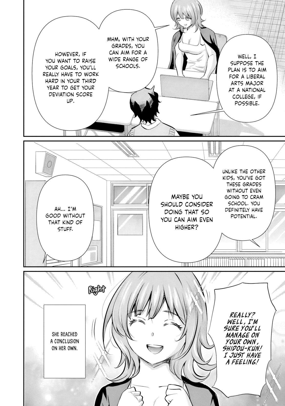 Isshou Hatarakitakunai Ore ga Chapter 22 16