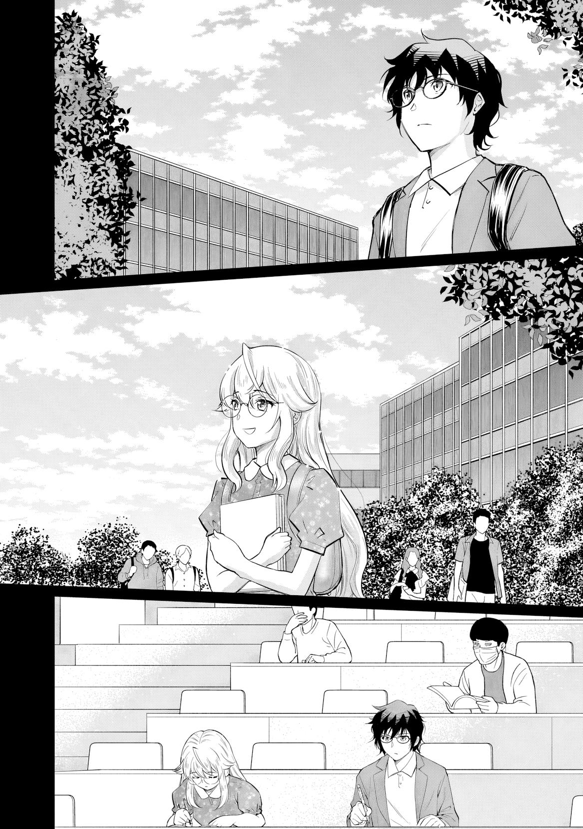 Isshou Hatarakitakunai Ore ga Chapter 22 18