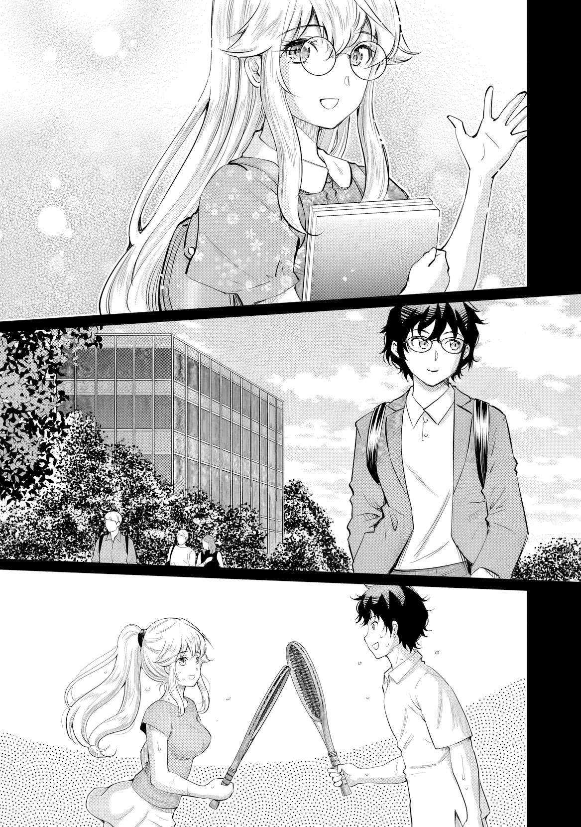 Isshou Hatarakitakunai Ore ga Chapter 22 19