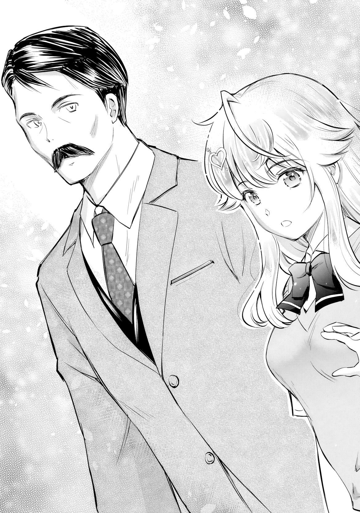 Isshou Hatarakitakunai Ore ga Chapter 22 23