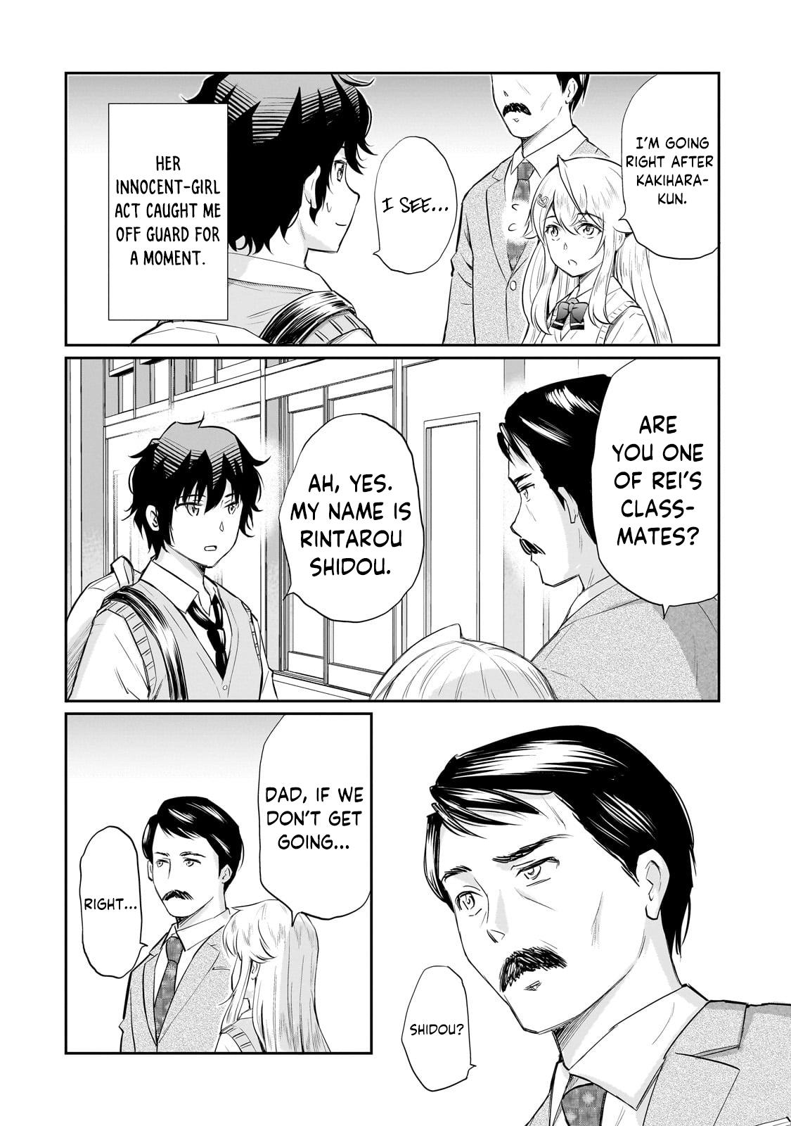 Isshou Hatarakitakunai Ore ga Chapter 23 3