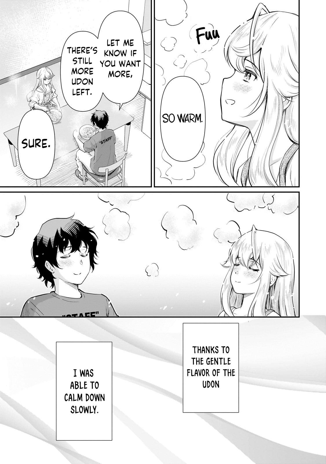 Isshou Hatarakitakunai Ore ga Chapter 23 12