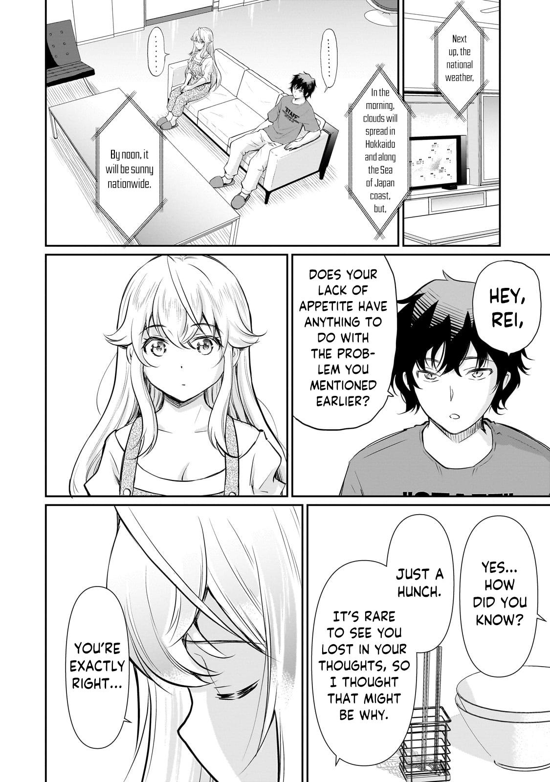 Isshou Hatarakitakunai Ore ga Chapter 23 13