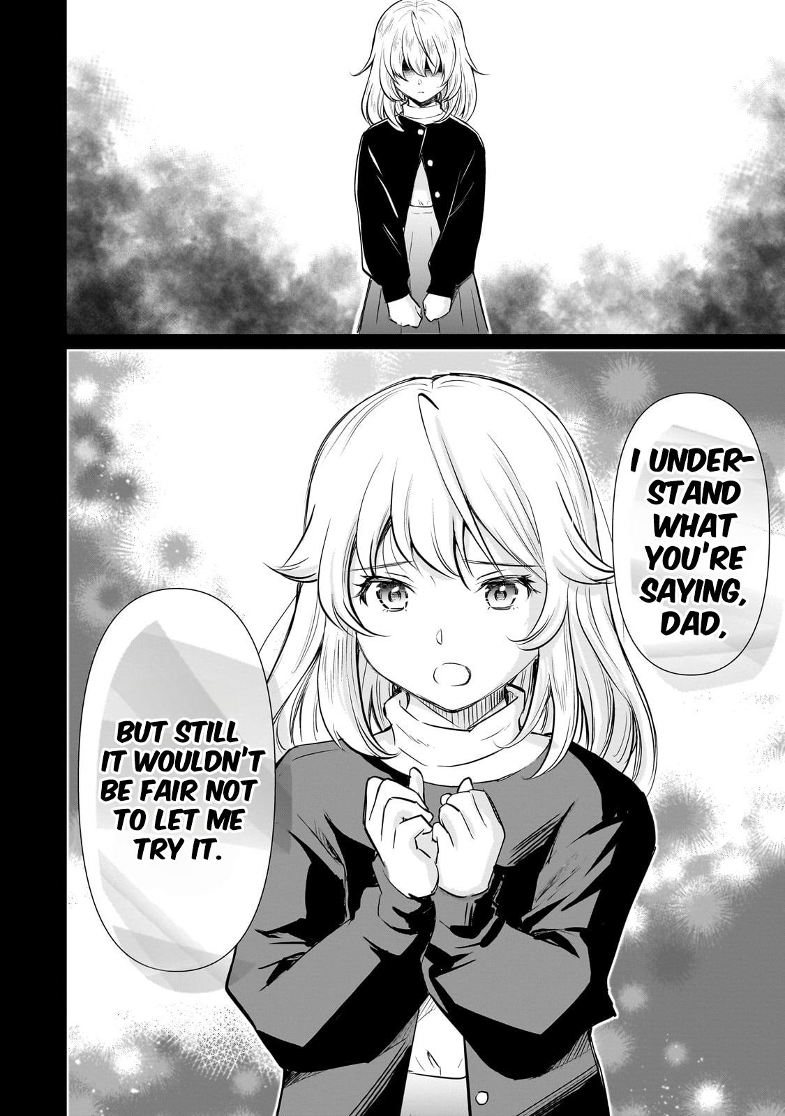 Isshou Hatarakitakunai Ore ga Chapter 23 17