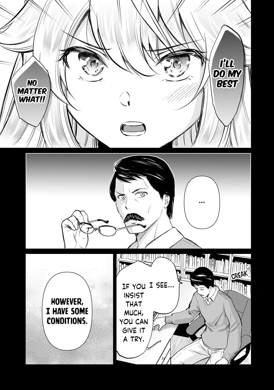 Isshou Hatarakitakunai Ore ga Chapter 23 18