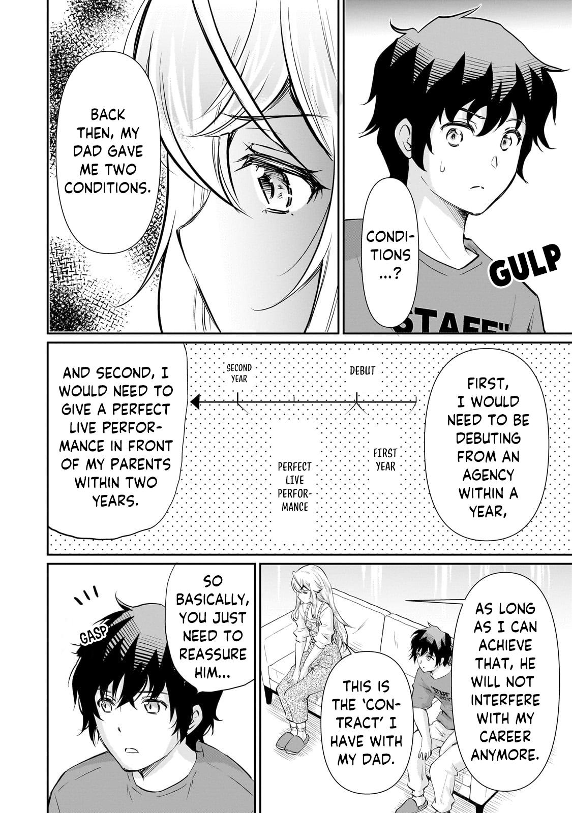 Isshou Hatarakitakunai Ore ga Chapter 23 19