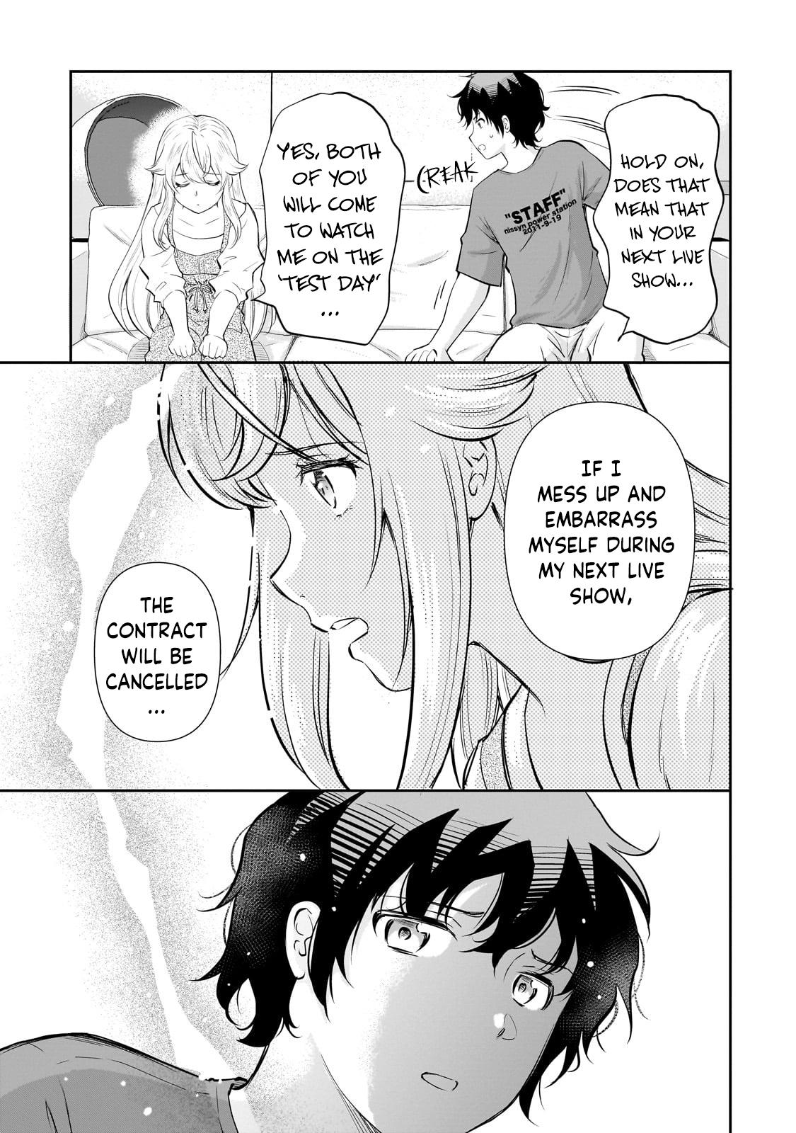 Isshou Hatarakitakunai Ore ga Chapter 23 20
