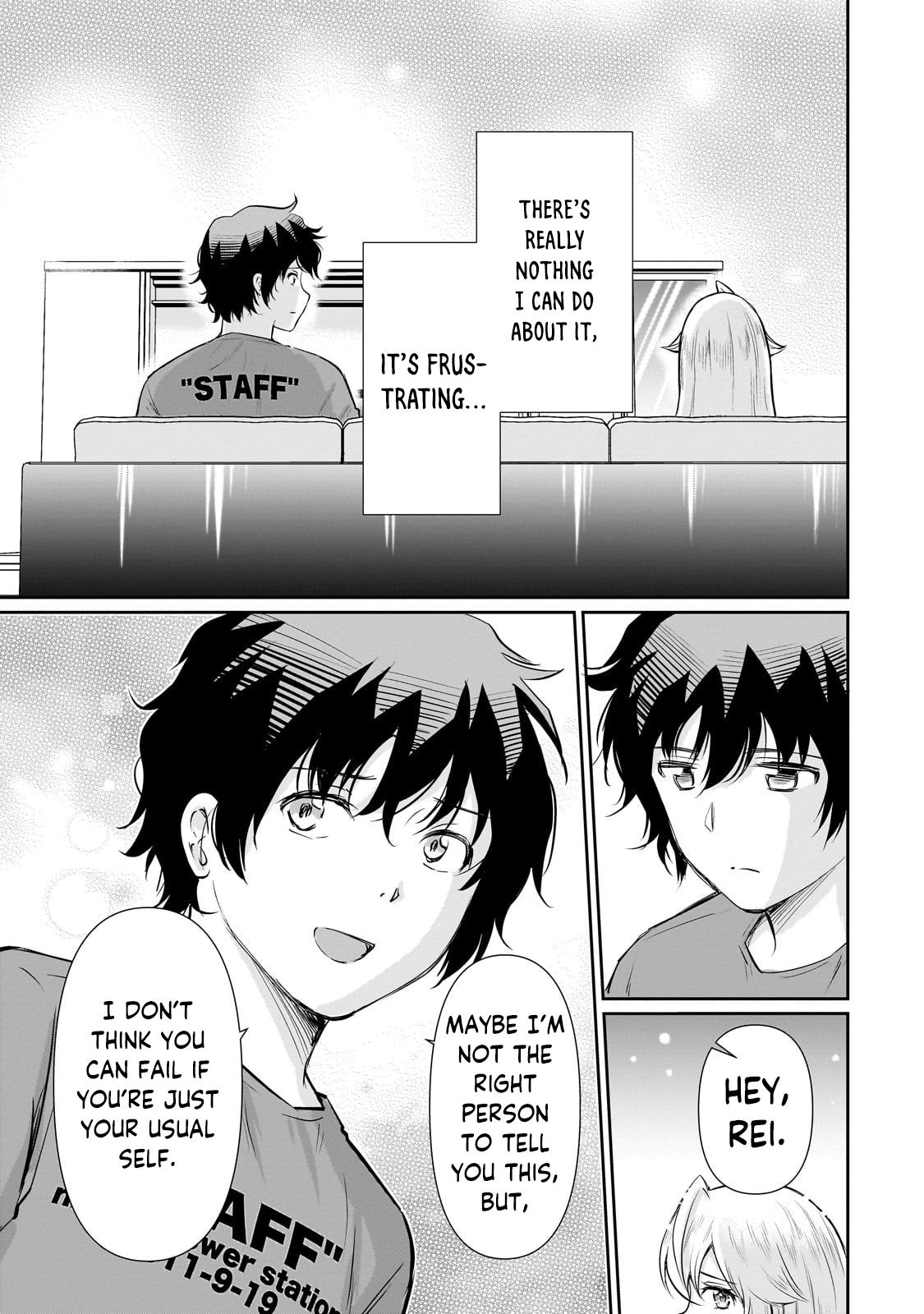 Isshou Hatarakitakunai Ore ga Chapter 23 24