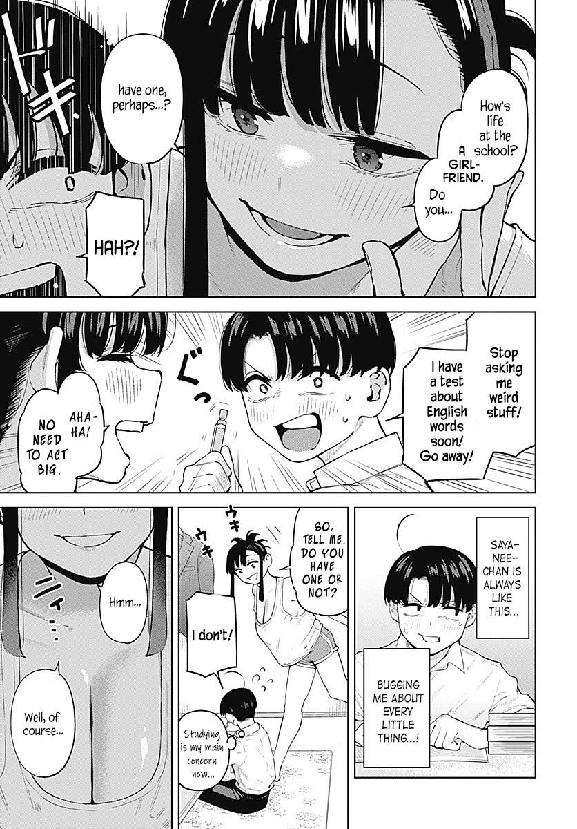 Itoko no Onee-chan ni Amaechau? Chapter 1 5
