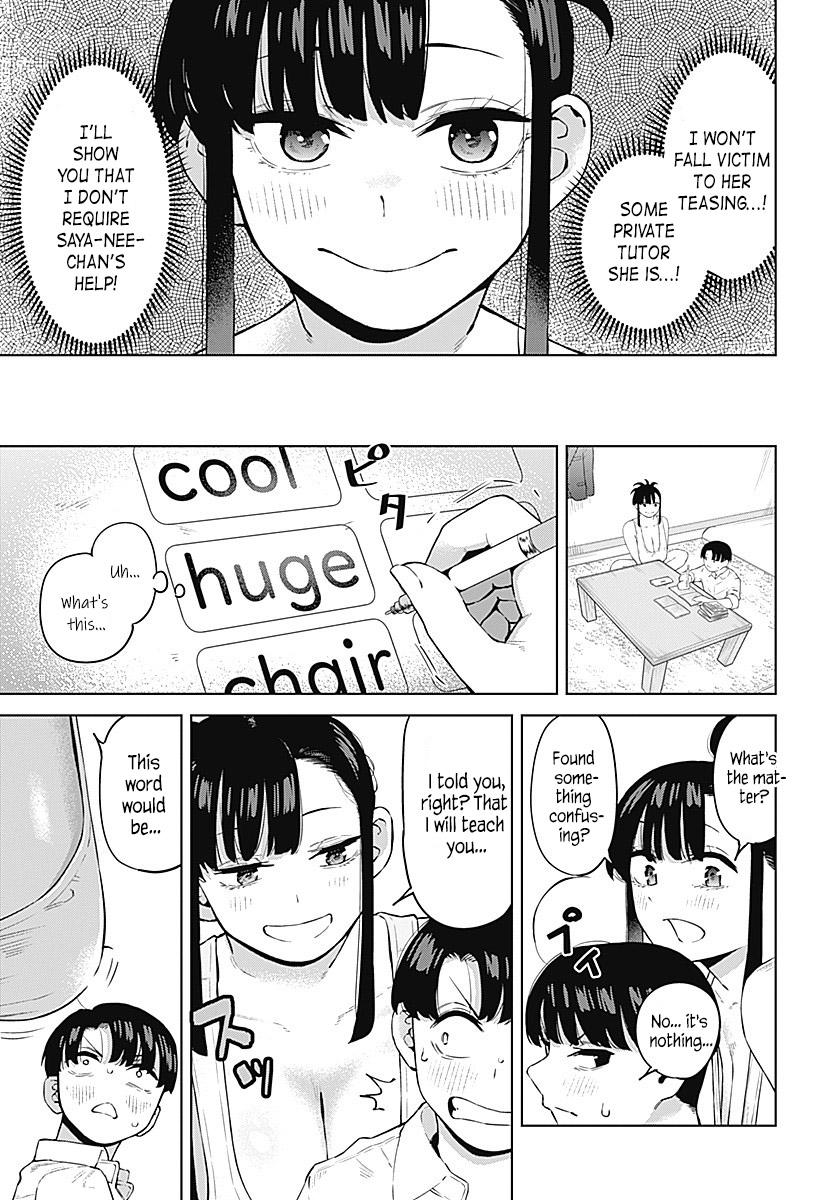 Itoko no Onee-chan ni Amaechau? Chapter 1 7