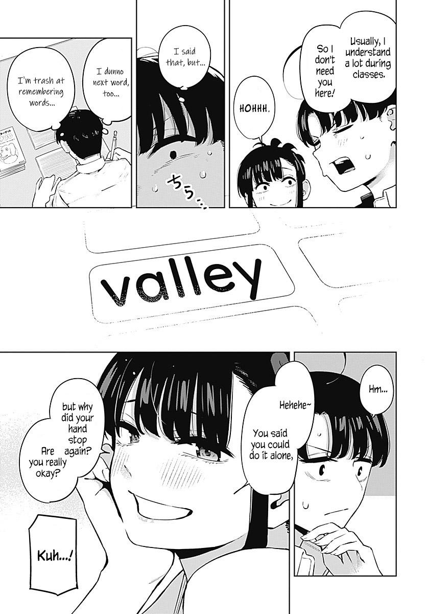 Itoko no Onee-chan ni Amaechau? Chapter 1 11