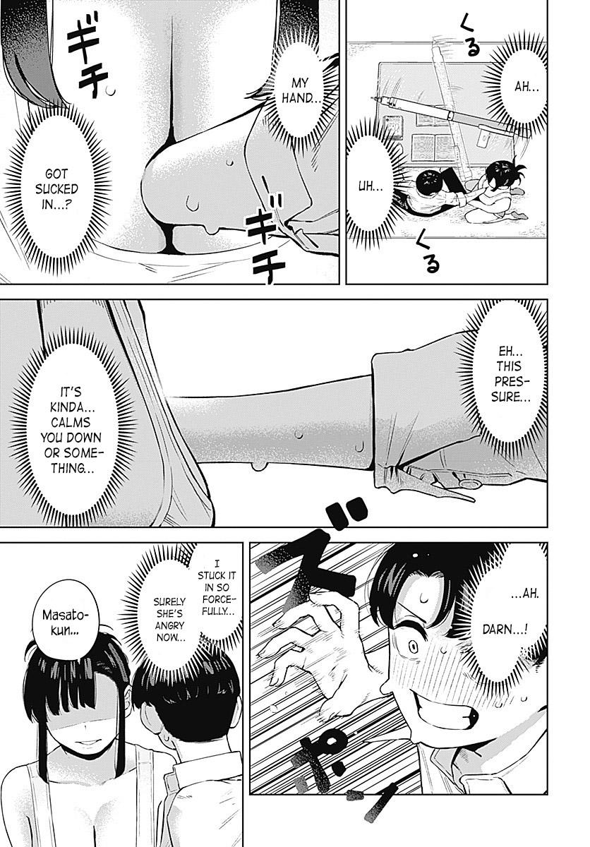Itoko no Onee-chan ni Amaechau? Chapter 1 15