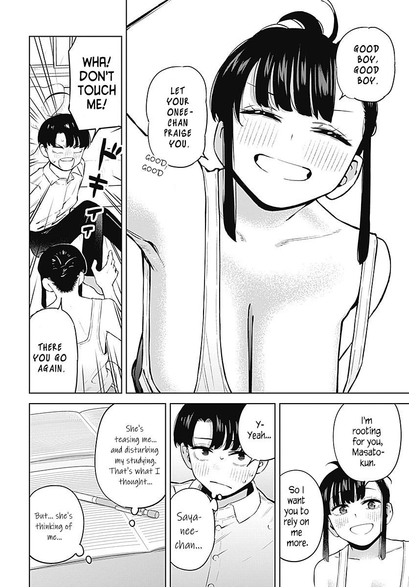 Itoko no Onee-chan ni Amaechau? Chapter 1 22