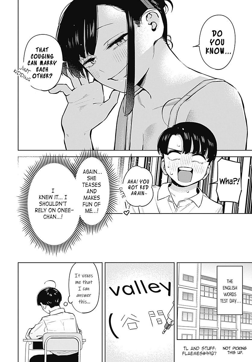 Itoko no Onee-chan ni Amaechau? Chapter 1 24