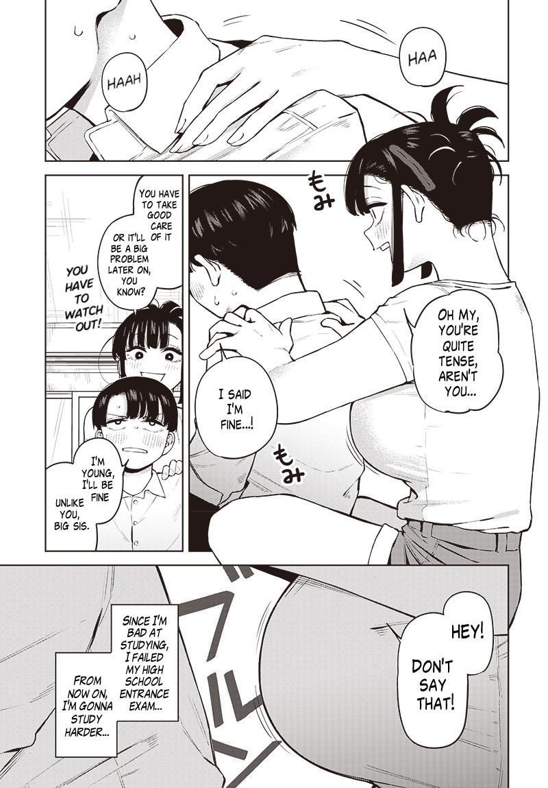 Itoko no Onee-chan ni Amaechau? Chapter 2 3