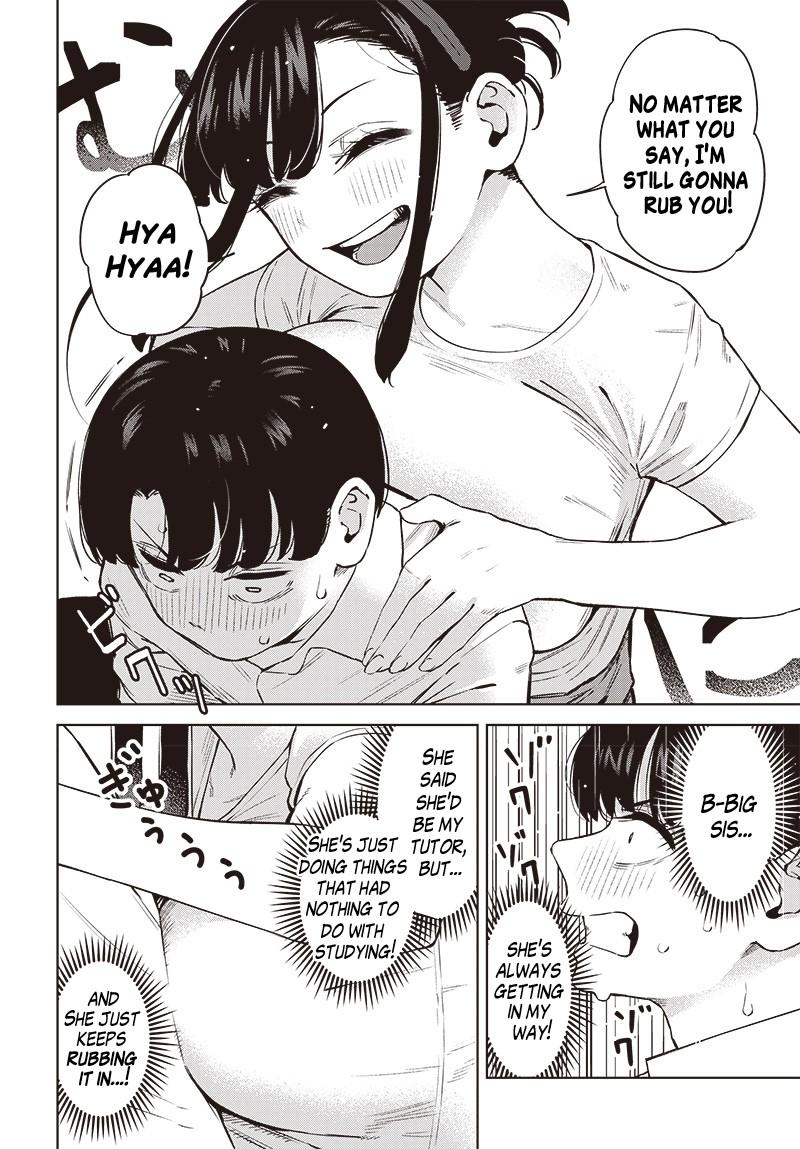 Itoko no Onee-chan ni Amaechau? Chapter 2 4