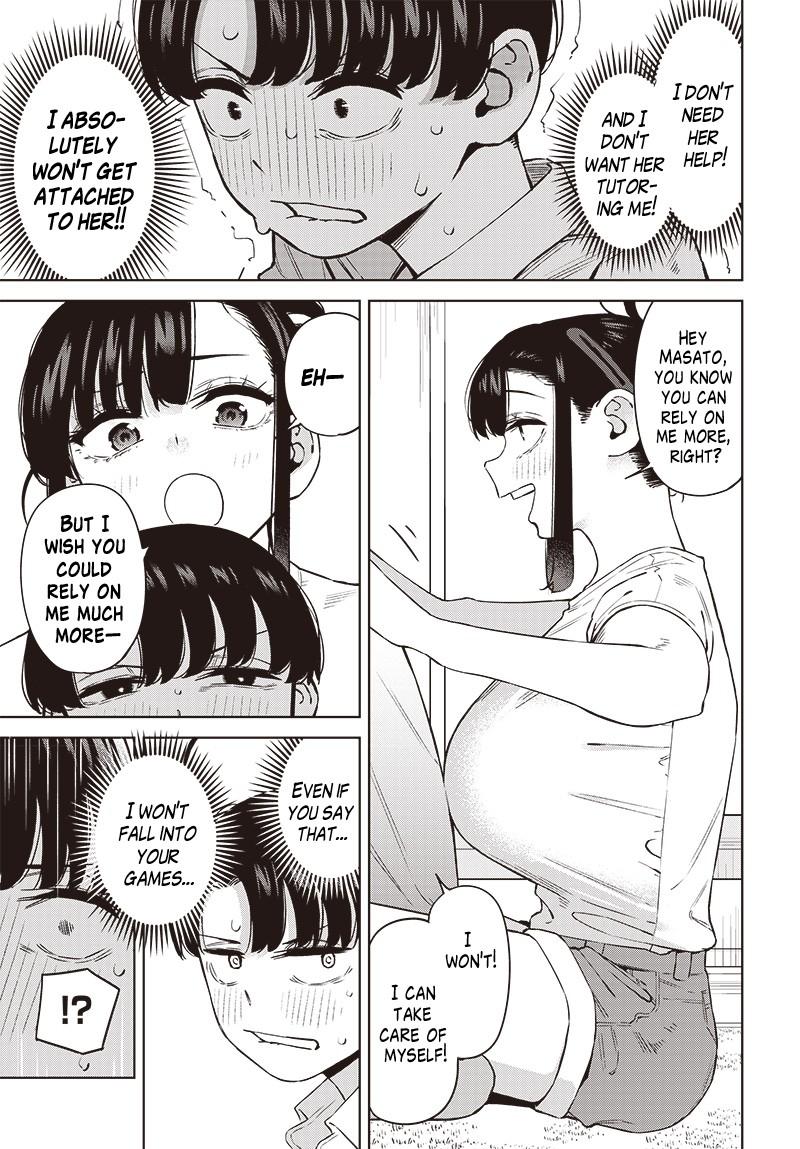 Itoko no Onee-chan ni Amaechau? Chapter 2 5