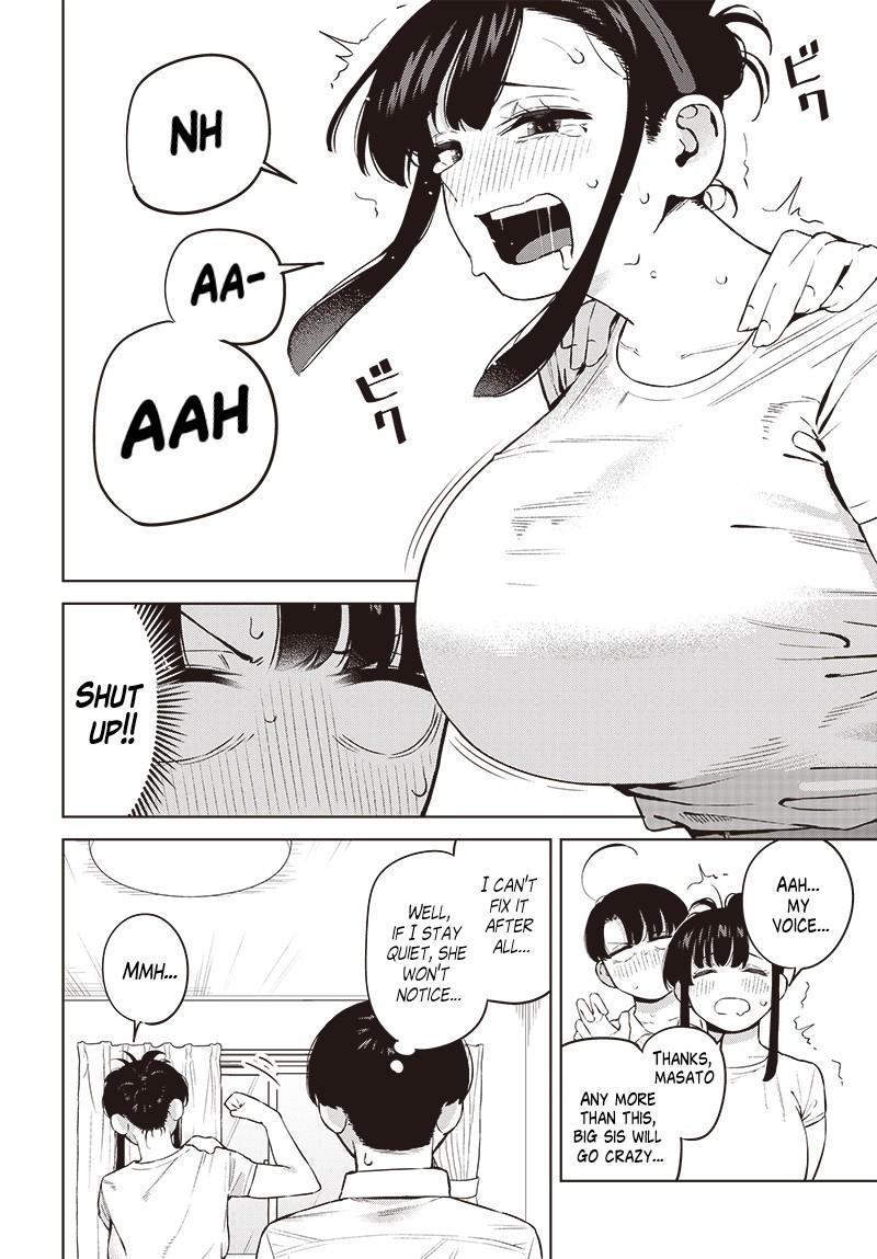 Itoko no Onee-chan ni Amaechau? Chapter 2 14
