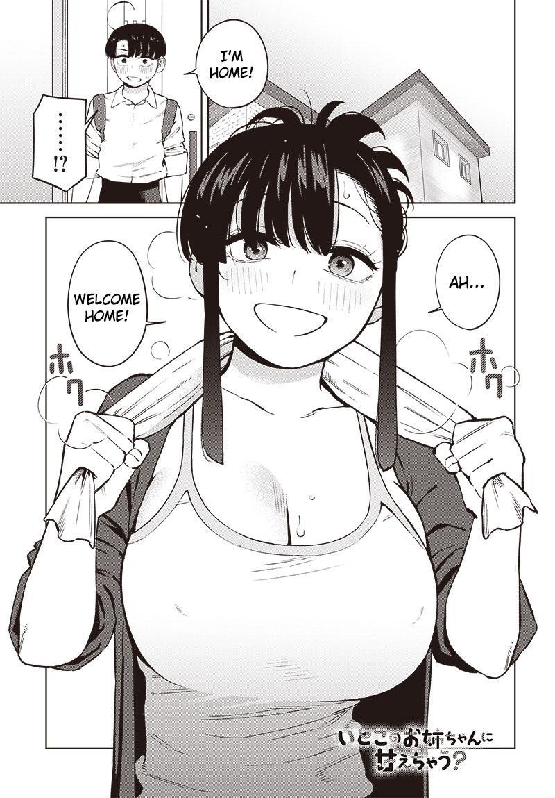 Itoko no Onee-chan ni Amaechau? Chapter 4 1