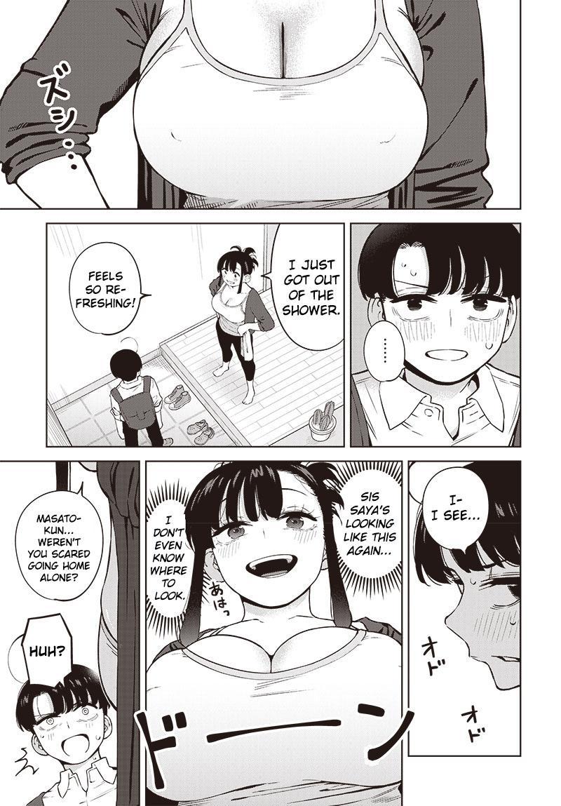 Itoko no Onee-chan ni Amaechau? Chapter 4 3