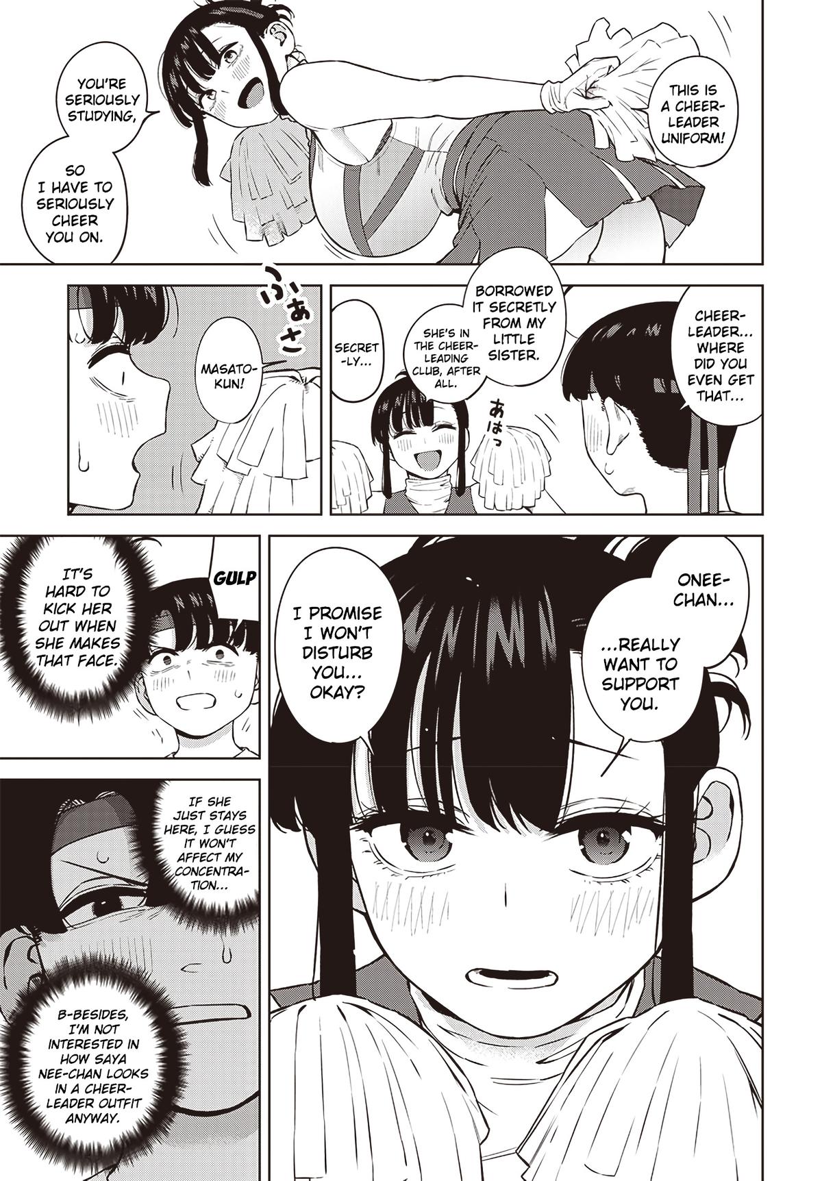 Itoko no Onee-chan ni Amaechau? Chapter 5 5