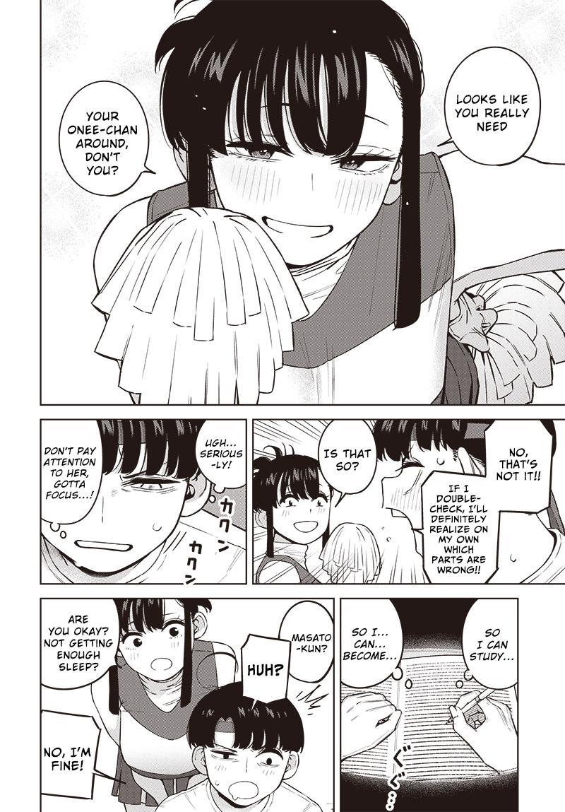 Itoko no Onee-chan ni Amaechau? Chapter 5 8