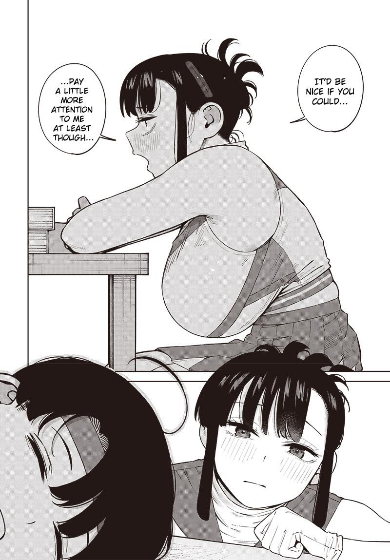 Itoko no Onee-chan ni Amaechau? Chapter 5 12