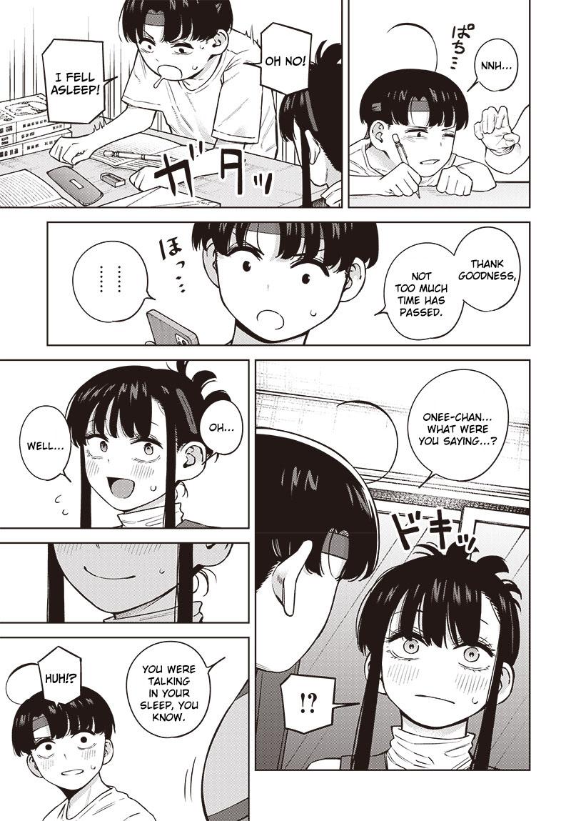 Itoko no Onee-chan ni Amaechau? Chapter 5 13