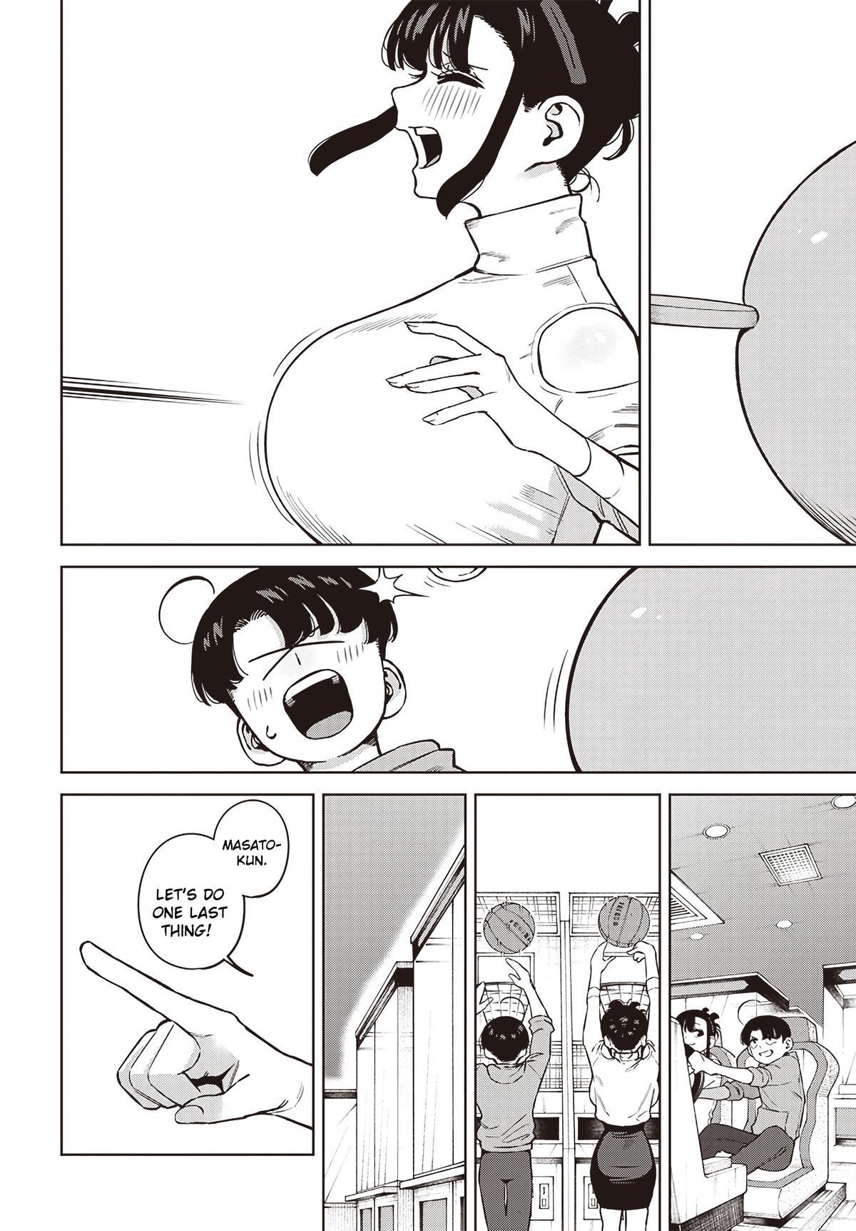 Itoko no Onee-chan ni Amaechau? Chapter 6 8
