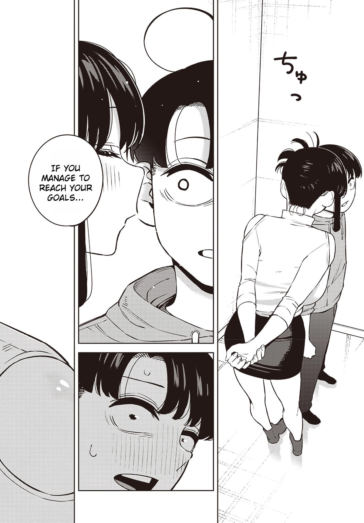 Itoko no Onee-chan ni Amaechau? Chapter 6 14