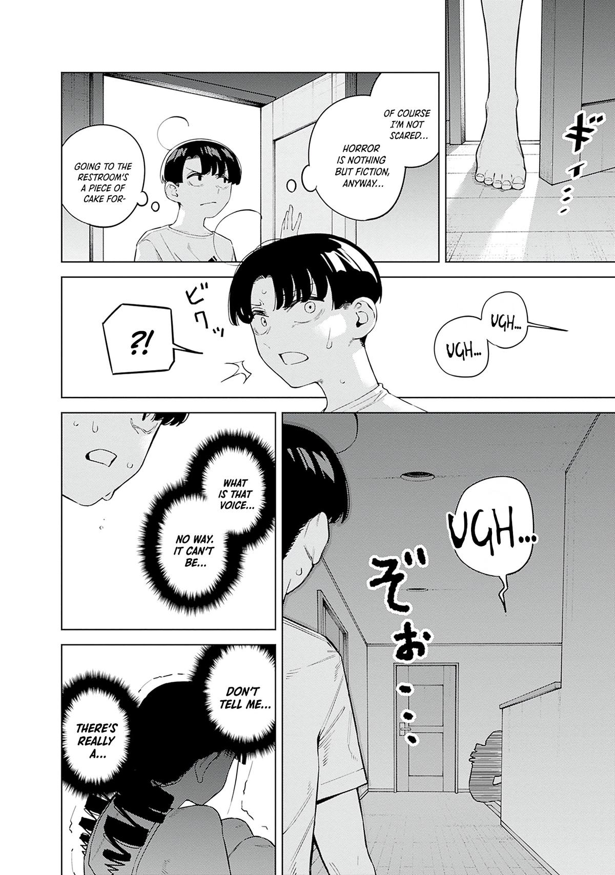 Itoko no Onee-chan ni Amaechau? Chapter 8 12