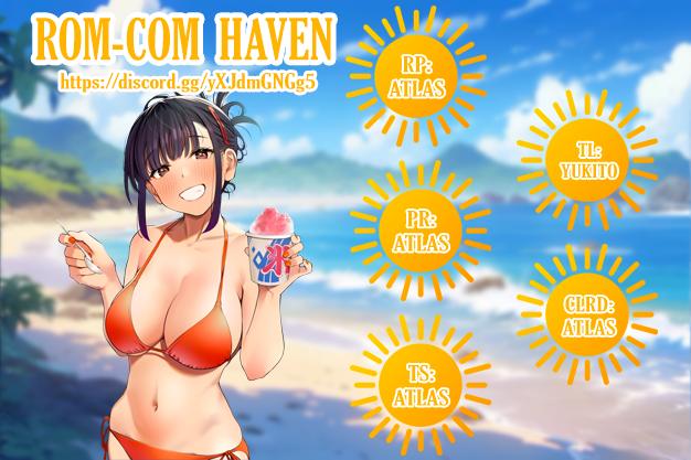 Itoko no Onee-chan ni Amaechau? Chapter 9.5 7