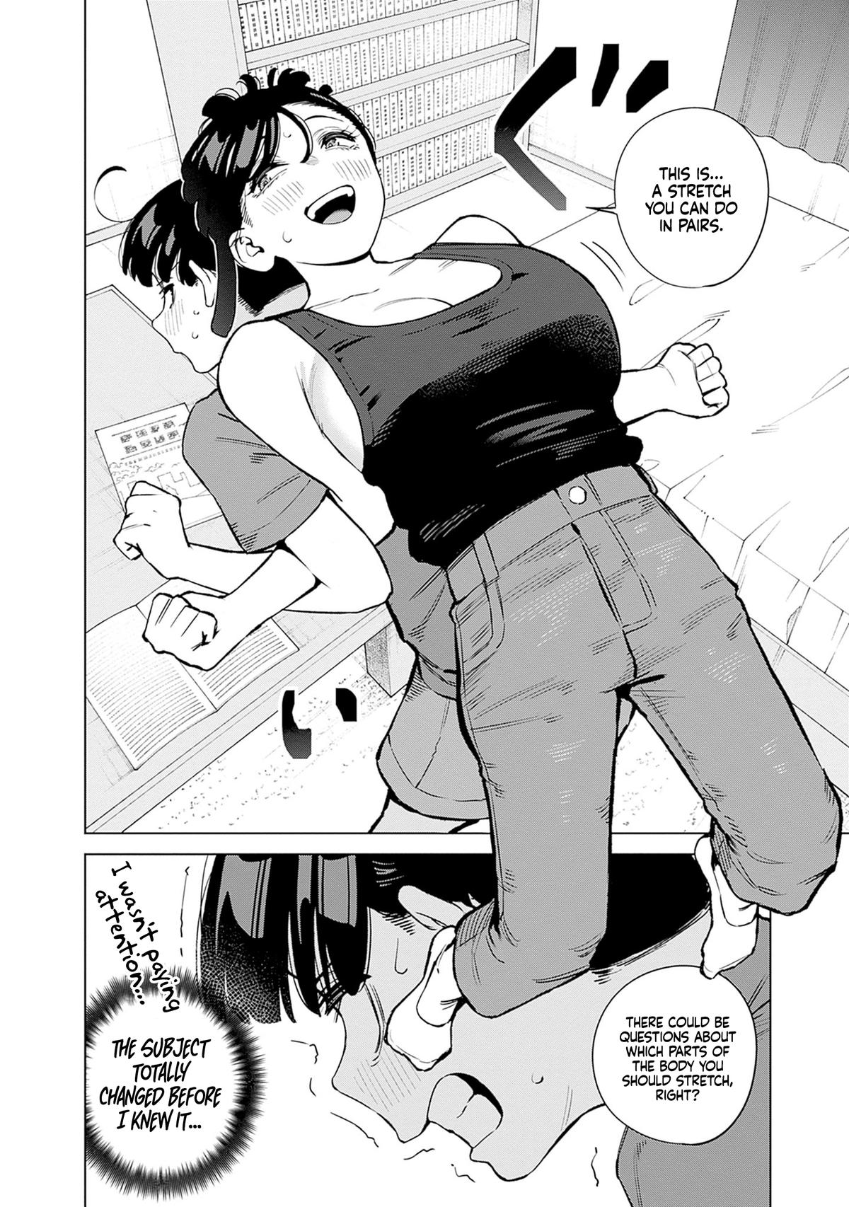 Itoko no Onee-chan ni Amaechau? Chapter 10 20